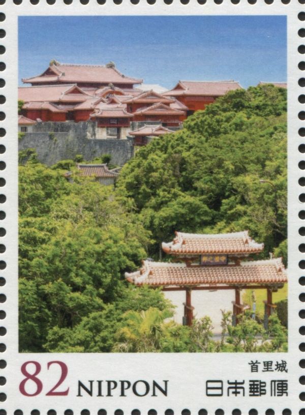 Shuri Castle