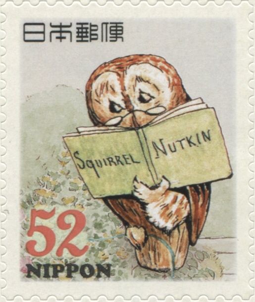 Owl Reading Book (Peter Rabbit Characters)