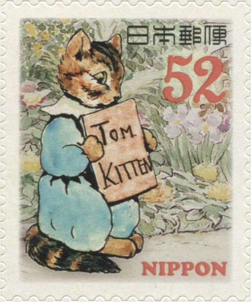 Tom Kitten (Peter Rabbit Characters)