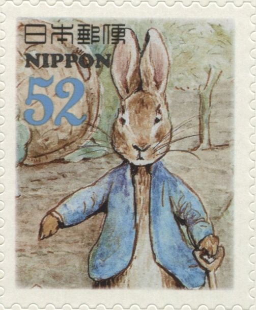 Peter Holding Shovel (Peter Rabbit Characters)