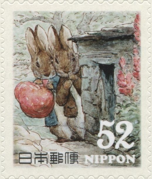 Peter and Benjamin Bunny (Peter Rabbit Characters)
