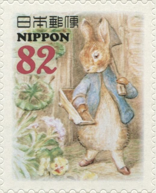 Peter, Shovel, Flower Box (Peter Rabbit Characters)