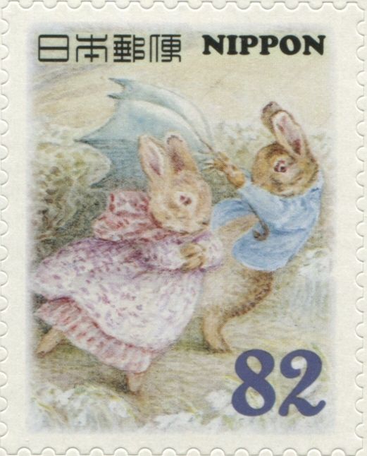Peter with Female Rabbit on Windy Day (Peter Rabbit Characte