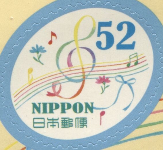 Spring melody