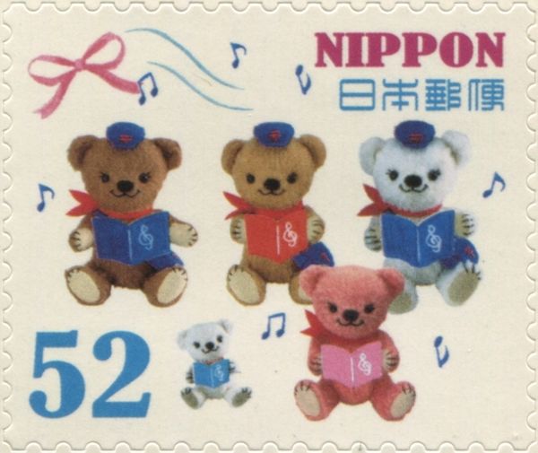 Poocakuma choir