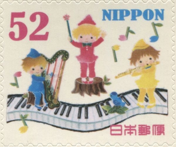 Spring concert