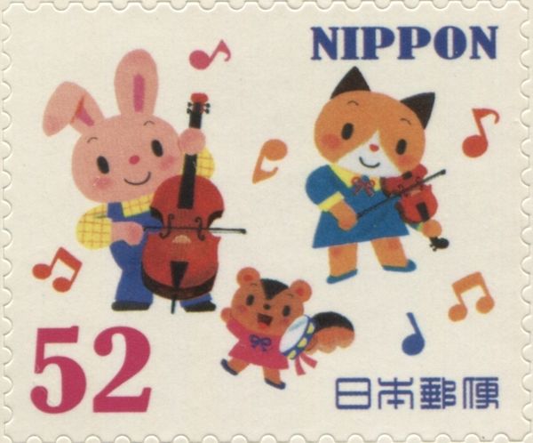 Spring rhythm