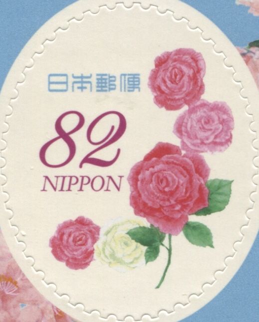 Greeting of roses