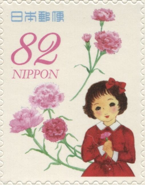 Greeting of carnations