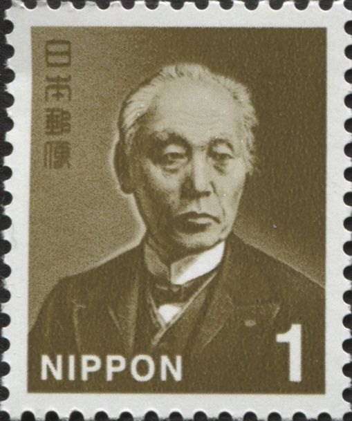 Baron Maejima Hisoka, Founder of the Japanese Postal System