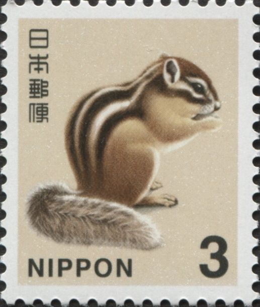 Siberian Chipmunk (Eutamias sibiricus)