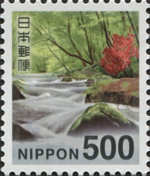 Towada-Hachimantai National Park