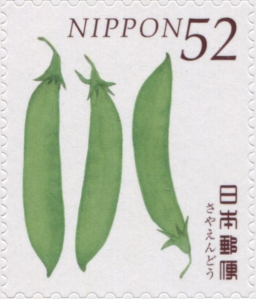 Snow Peas