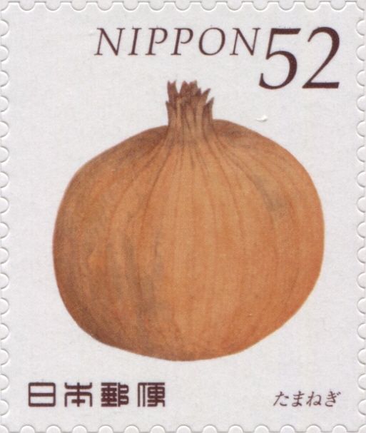Onion