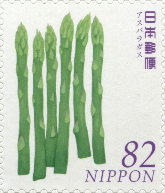 Asparagus