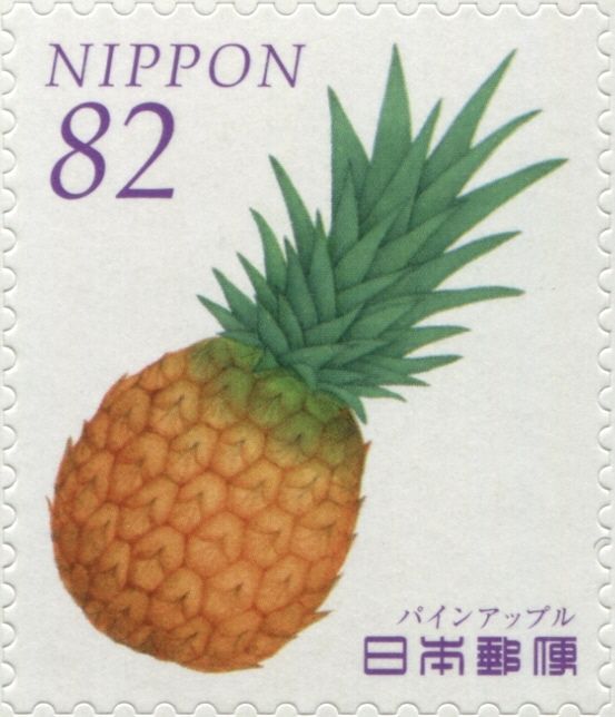 Pineapple