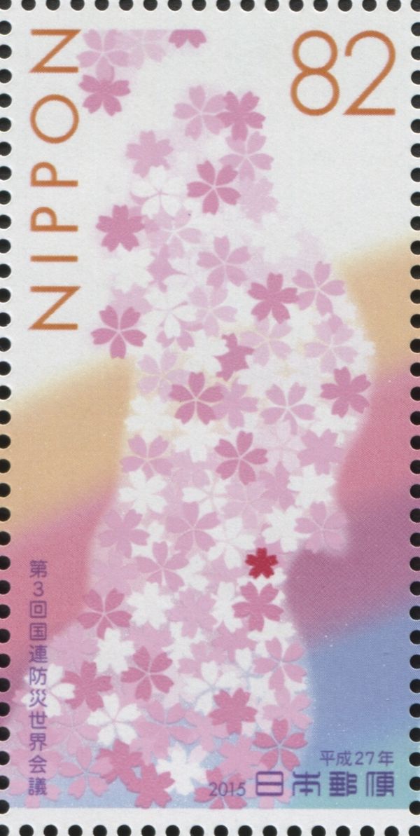 Map of North East Japan, made of Flowers