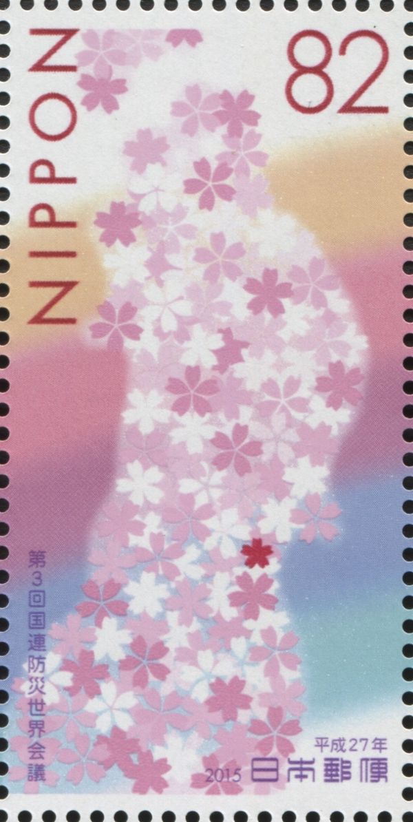 Map of Northeast Japan in Cherry Blossoms