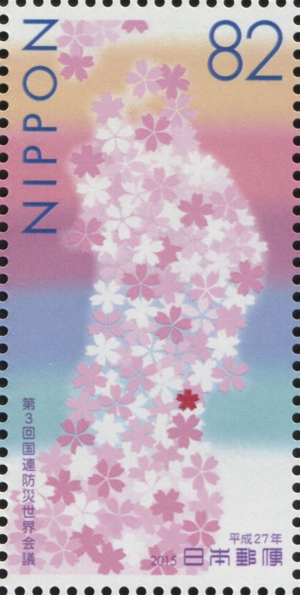 Map of Northeast Japan in Cherry Blossoms