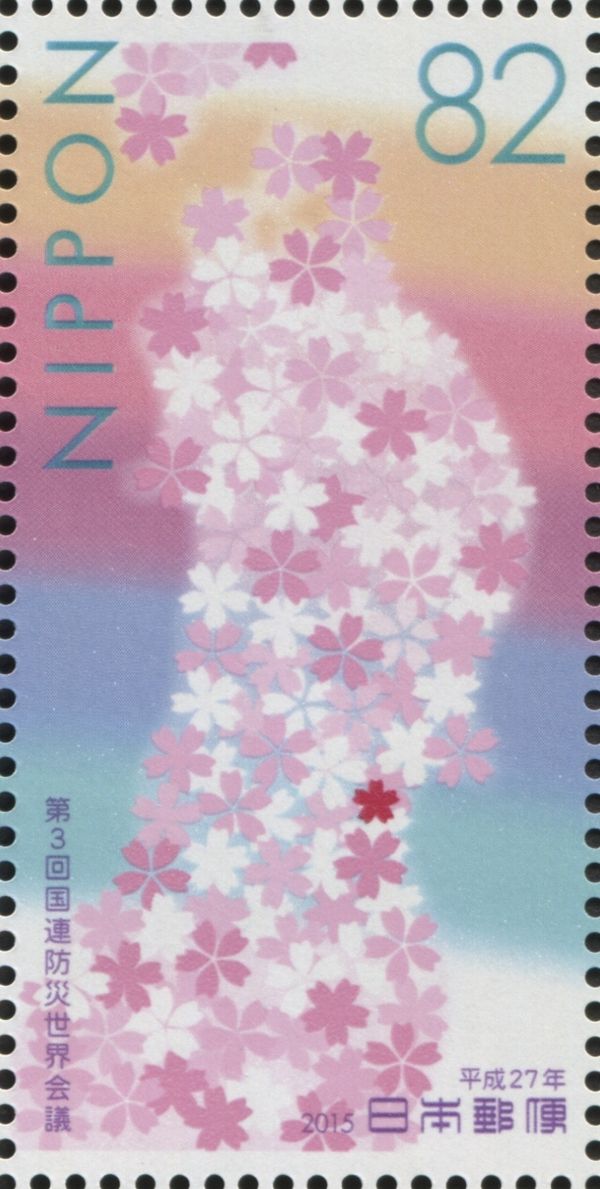 Map of Northeast Japan in Cherry Blossoms