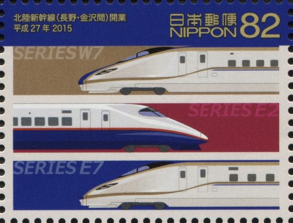 West Japan Railway W7, East Japan Railway E2 & E7 Series
