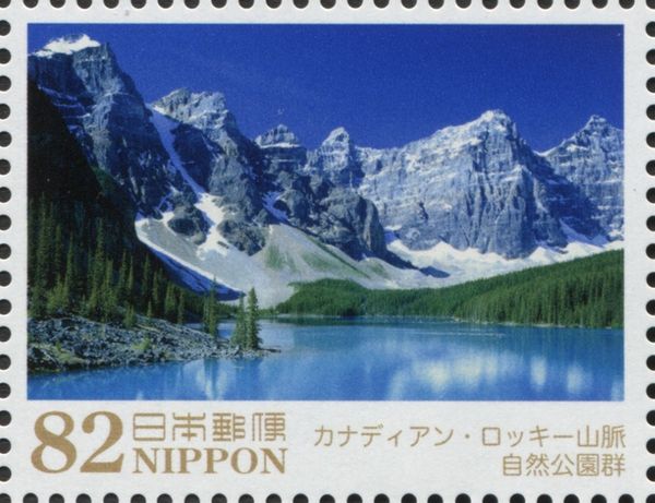 Rocky Mountains Parks, Canada