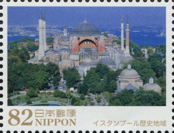 Istanbul Historical Area, Turkey