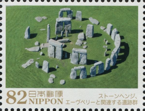 Stonehenge, Great Britain