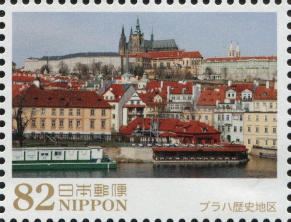 Historic Centre of Prague, Czech Republic