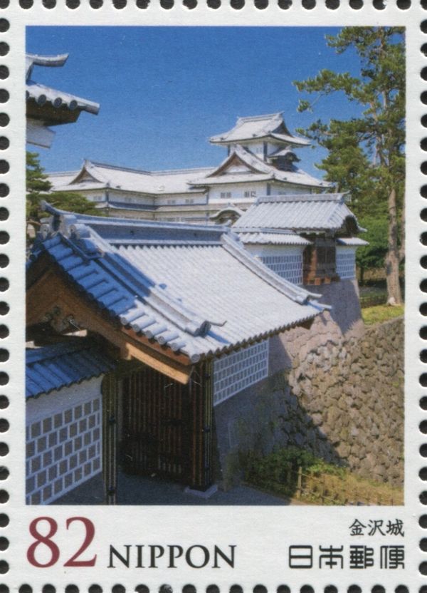 Kanazawa Castle