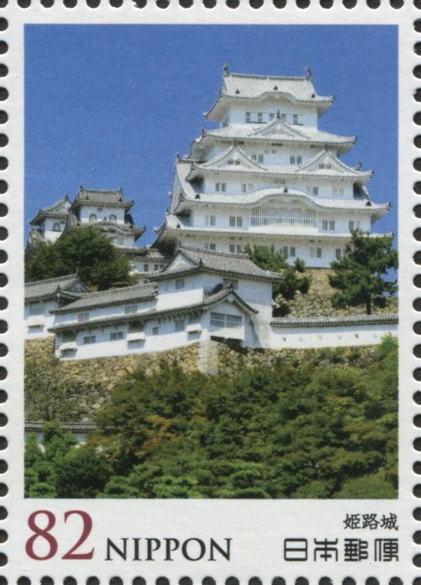 Himeji Castle