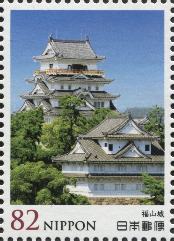 Fukuyama Castle