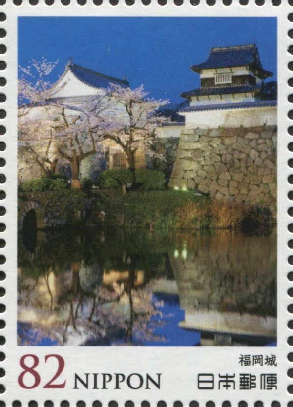 Fukuoka Castle