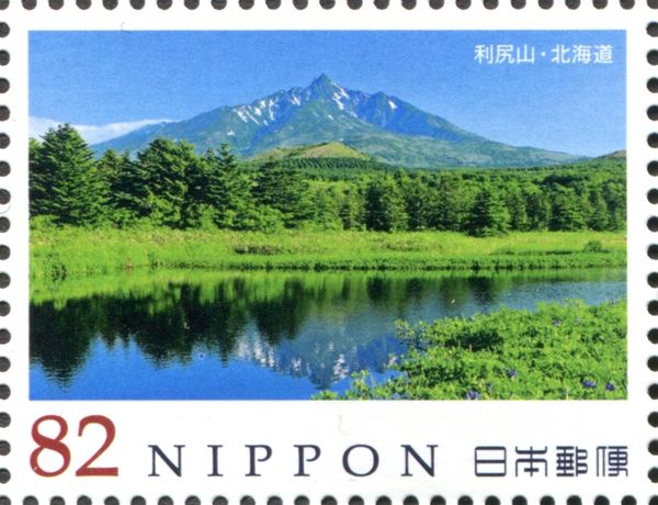 Mt. Rishiri