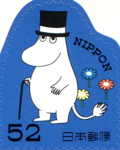 Moominpappa