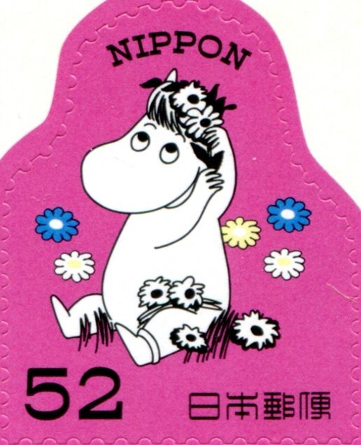 Snork Maiden