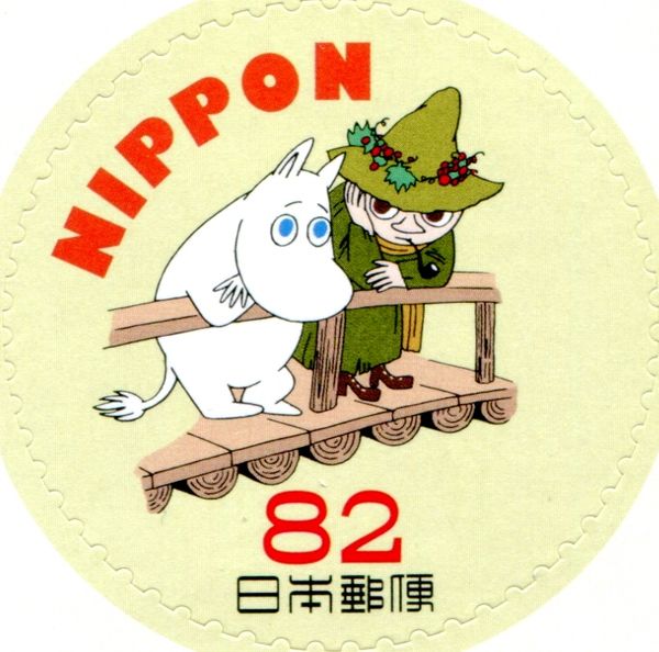 Moomin and Snufkin