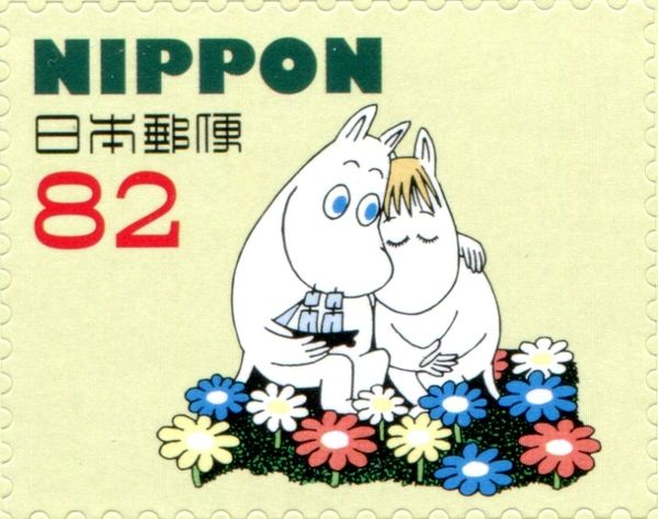 Moomin and Snork Maiden