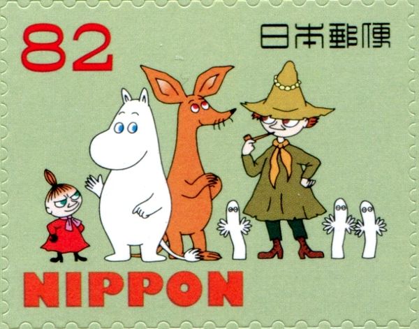 Little My, Moomin, Sniff, Snufkin, and Hattifatteners