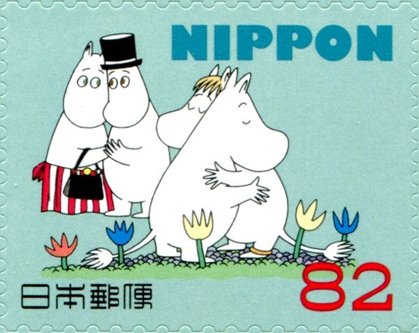 Moomin Couples