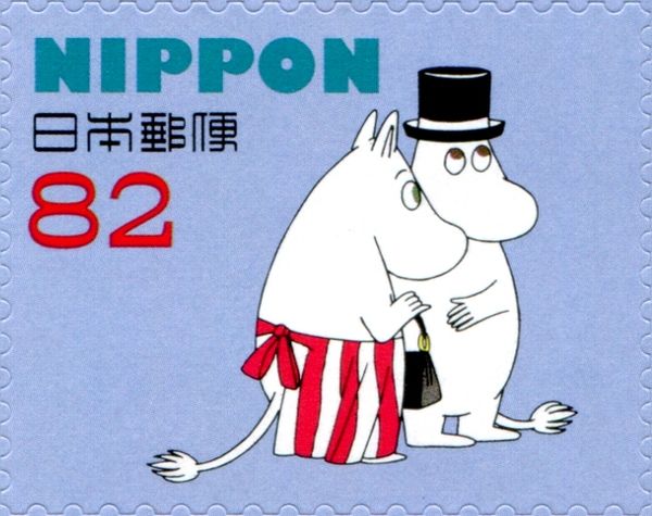 Moominpappa and Moominmamma