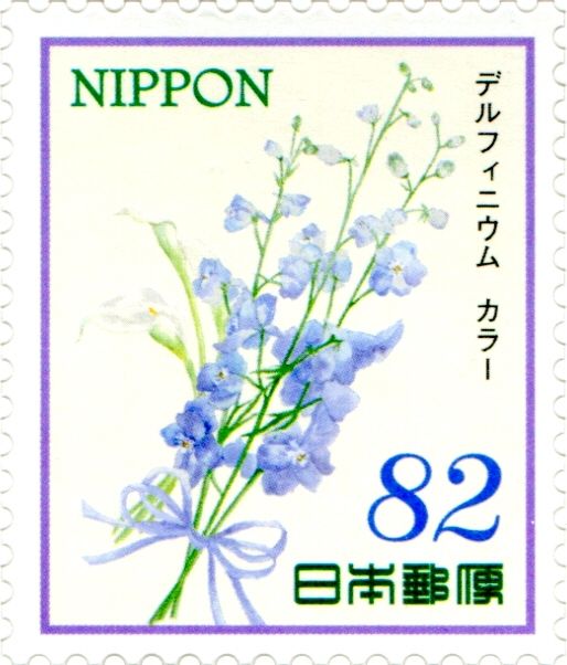 Delphinium and Calla Lily (Zantedeschia aethiopica)