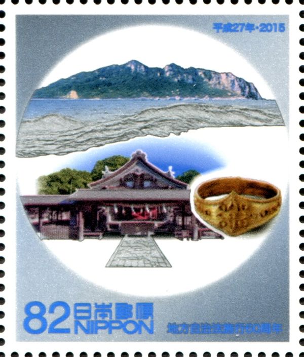 Okinoshima Island, Munakata Taisha Shrine