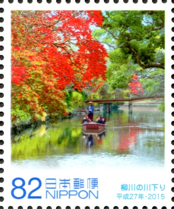 Yanagawa River Cruising