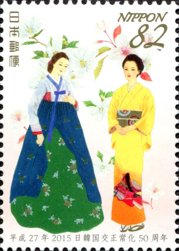 Japanese Woman in Kimono, Korean in Hanbok
