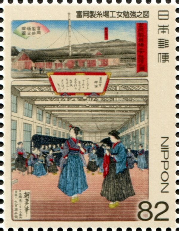 The Diligence of Women Workers at Tomioka Spinning Mill