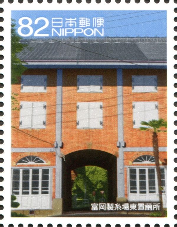 East Cocoon Warehouse