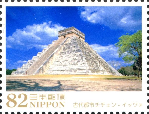 Pre-Hispanic City of Chichen-Itza, Mexico