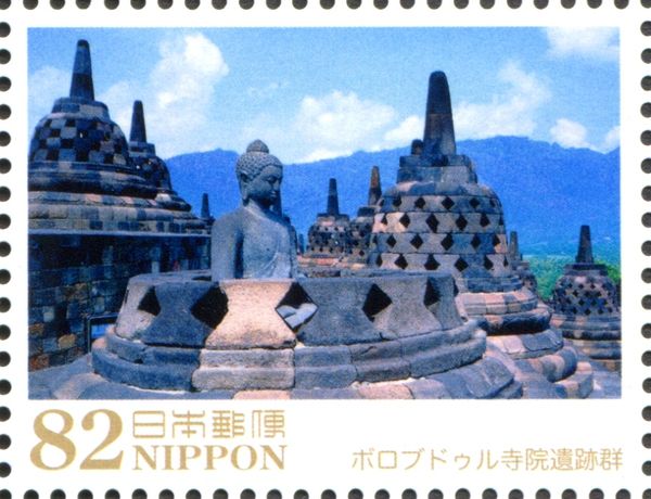 Borobudur Temple Compounds, Indonesia
