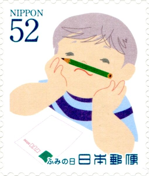 Postcard